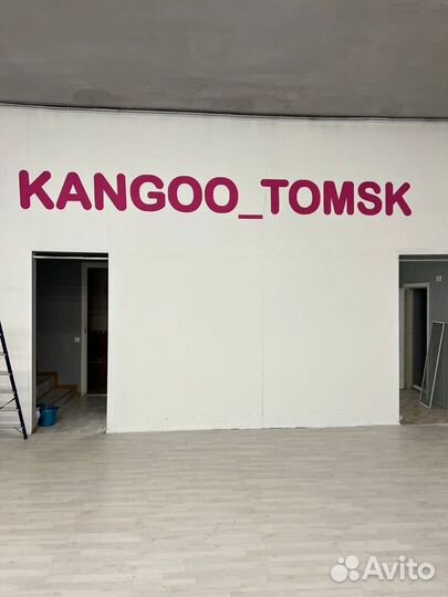 Роспись стен