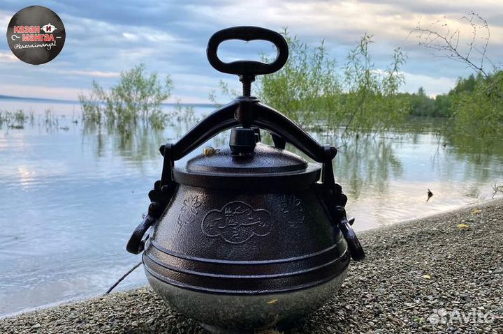 Афганский казан скороварка для дома