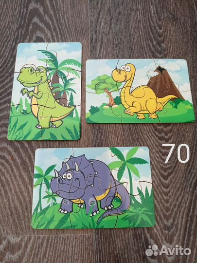 Игрушки пакетом