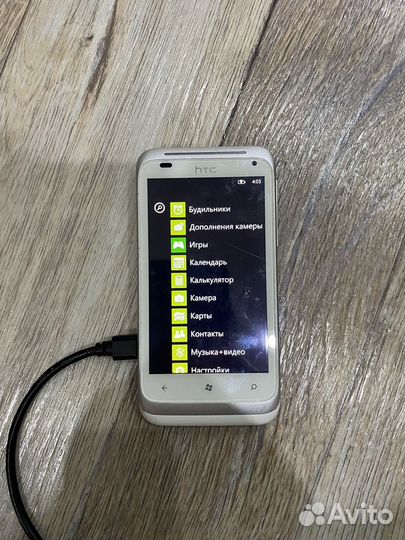 HTC Radar, 8 ГБ