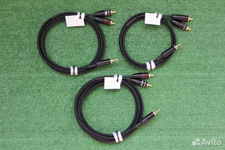 Canare 2RCA-MiniJack