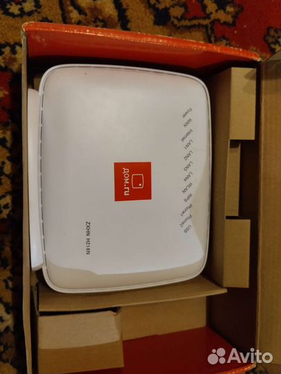 Маршрутизатор беспроводной
