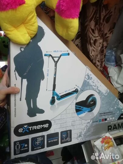 Самокат трюковой детский Самокат Иркутск купить