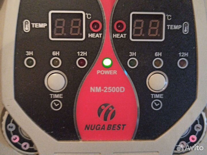 Нуга Бест NM-2500D