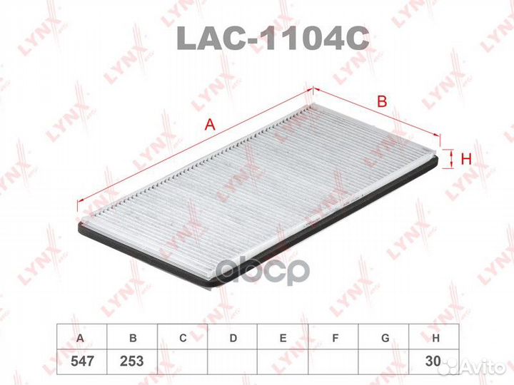Фильтр салона угольный Угольный BMW E53 X5,ohne