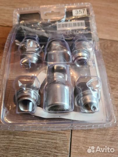 Гайки секретки 12x1.5 Wheel Locks LS