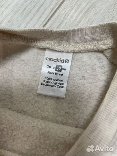 2 пижамы Crockid 86
