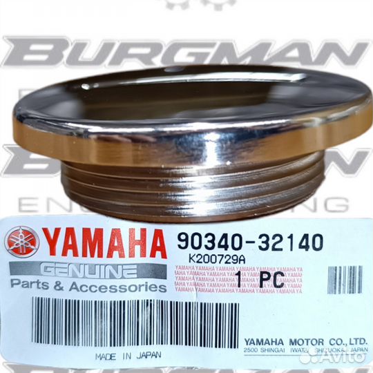 Заглушка пробка грм yamaha 90340321-54-00