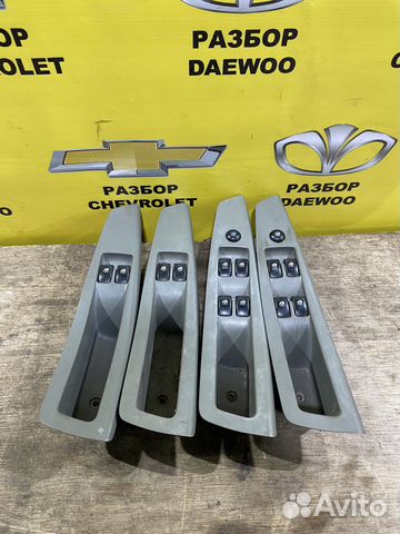 Кнопки стеклоподъемника chevrolet Лачетти