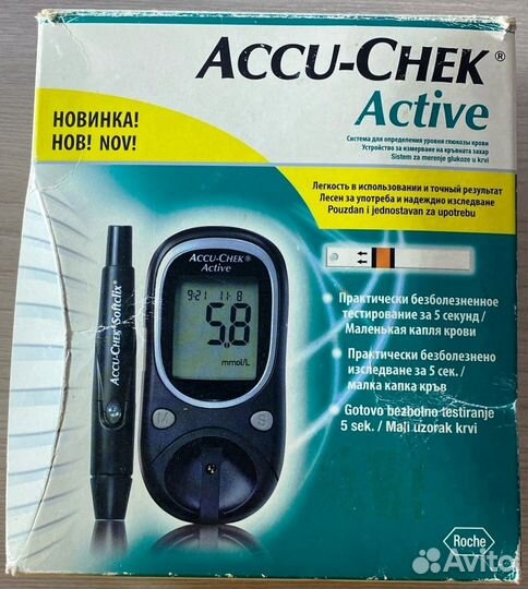 Глюкометр Акку-Чек Актив (Accu-Chek Active)