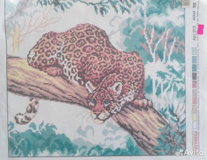 Канва с рисунком