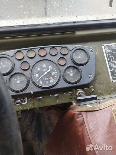 Интегрированный ГАЗ 66, 1992