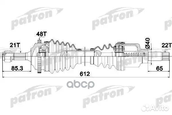 Полуось привода лев peugeot: 206 SW 1.1/1.4 02