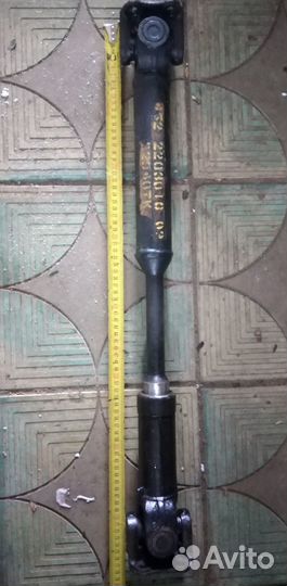 Карданный вал на УАЗ СССР
