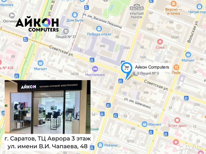 Новый Геймпад Sony PlayStation DualSense