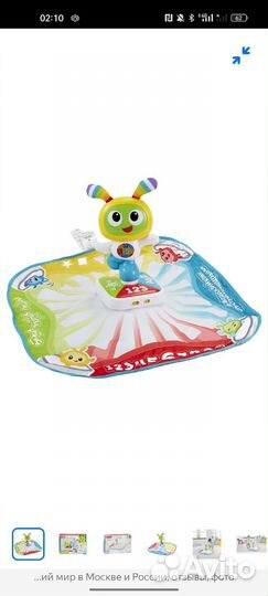 Музыкальный коврик fisher-price 