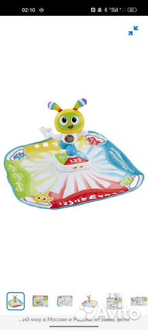 Музыкальный коврик fisher-price 