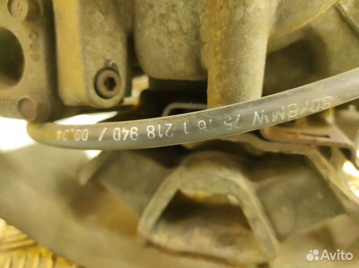 АКПП Bmw 525I E34 M50B25 2.5 1994