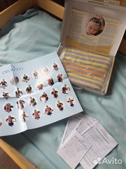 Слинг Amazonas Saffron шарф