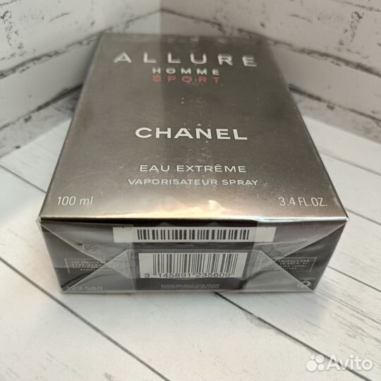 Chanel Allure Homme Extreme 100 ml