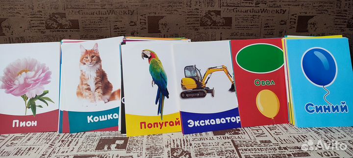 Развивающие карточки 130 шт для детей детские