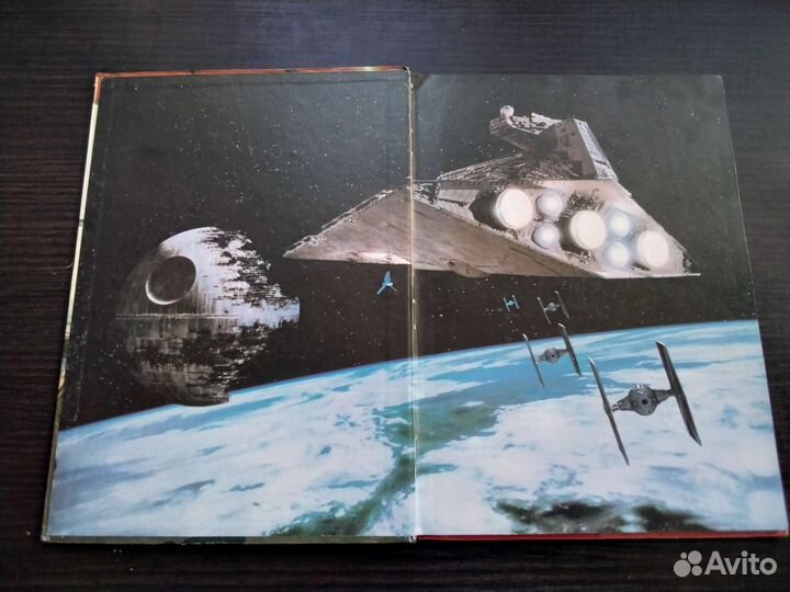 Star wars. Возвращение джедая. Мюнхен