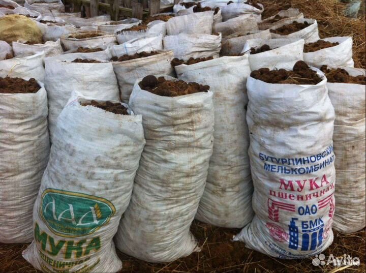 Свиной навоз в мешках