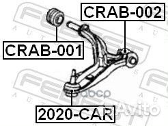 Опора шаровая нижнего рычага перед прав/лев