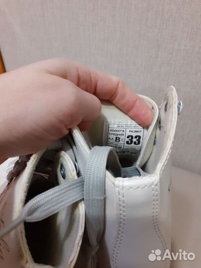 Коньки детские 33 размер