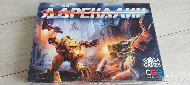 Адреналин настольная игра