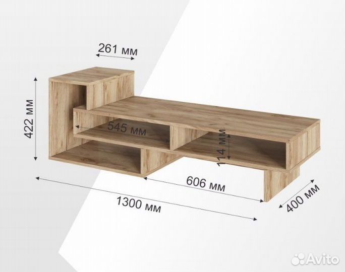 Тумба под телевизор белая / ширина 130