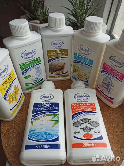 Эко продукция эрсаг (Турция)