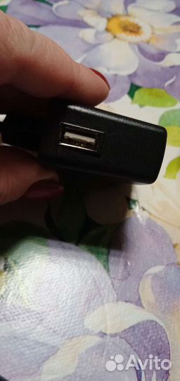 Зарядное устройство