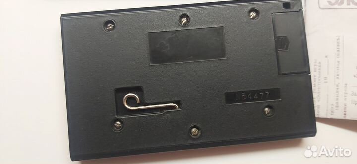 Игра Электроника Ну погоди новая 93г