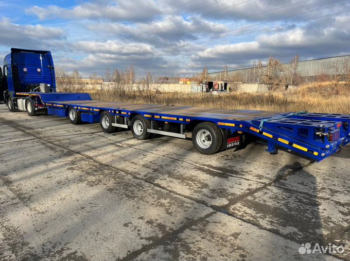 Трал грузоперевозки