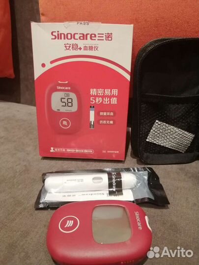 Глюкометр Sinocare