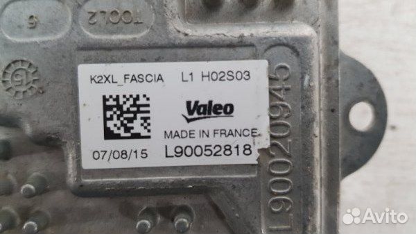 Блок розжига Land Rover Range Rover L405 2012