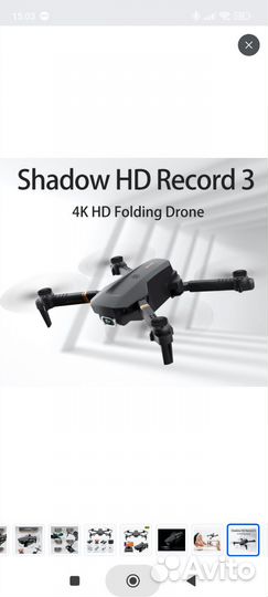 Квадрокоптер дрон 4drc v4 для детей и начинающих