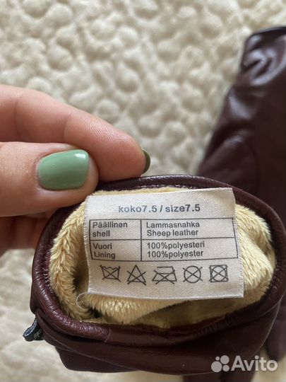 Перчатки кожаные женские 7.5