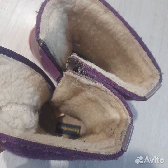 Валенки для девочки Котофей