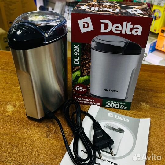 Кофемолка delta DL-92К