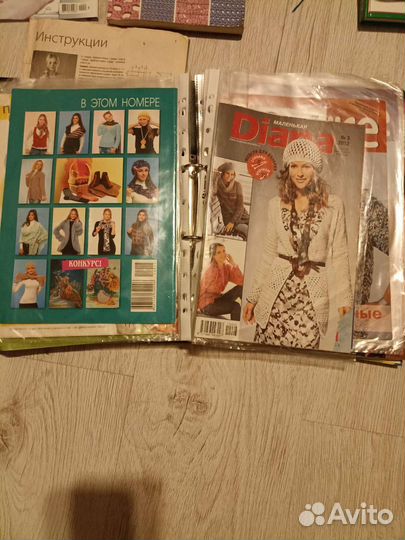 Журналы по вязанию крючком