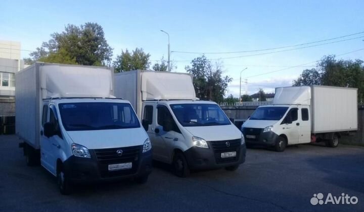 Грузоперевозки газель
