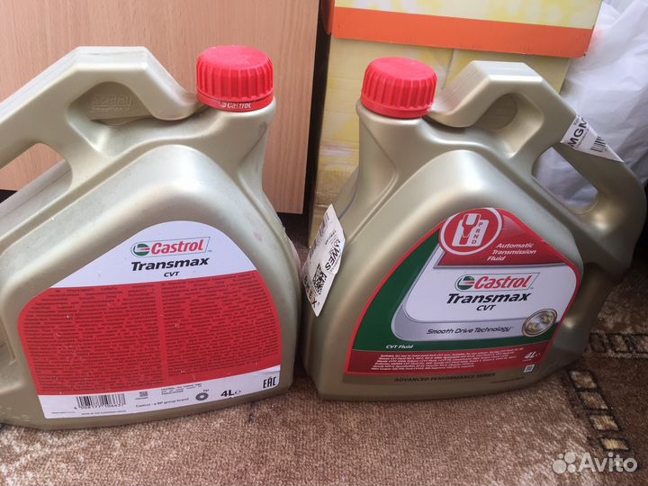 Масло CVT для вариатора