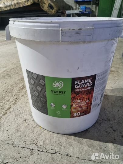 Ведро металлическое, пластиковое