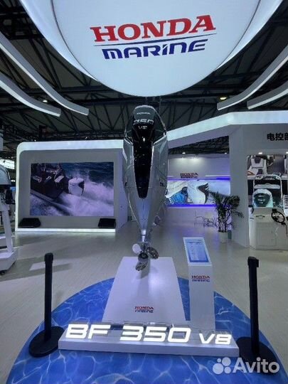 Лодочный мотор (плм) Honda BF350A XDD