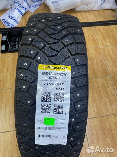Dunlop GrandTrek Ice 03 215/65 R17 103T