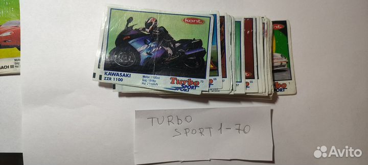 Вкладыши от жвачки турбо