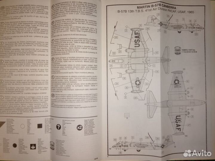 Сборная модель Martin B-57B/RB-57E Canberra 1/72