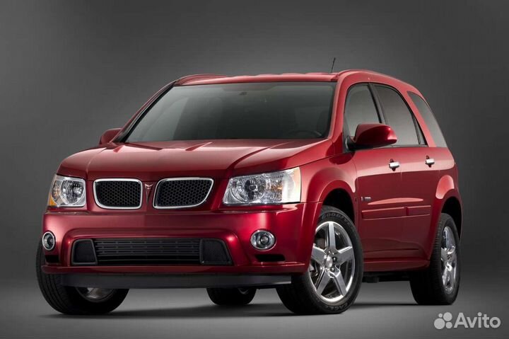 Перегонщик грузовых легковых автомобилей бусов